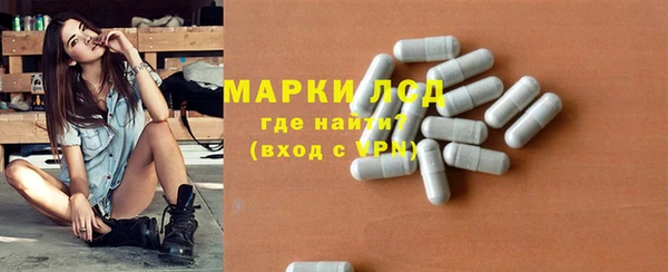 кокаин VHQ Беломорск
