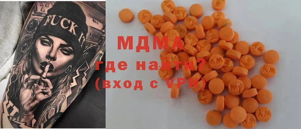 гидропоника Белоозёрский