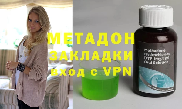 МДПВ Балабаново