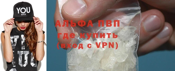 МДПВ Балабаново