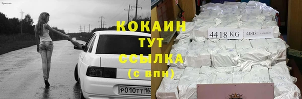 МДПВ Баксан