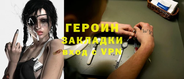МДПВ Баксан