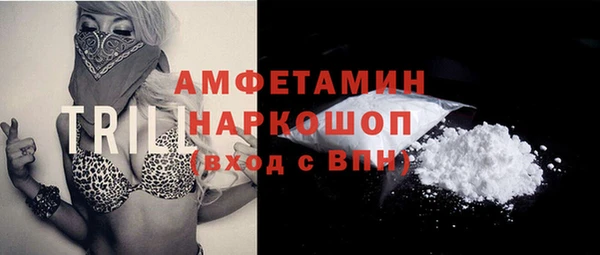 МДПВ Балабаново