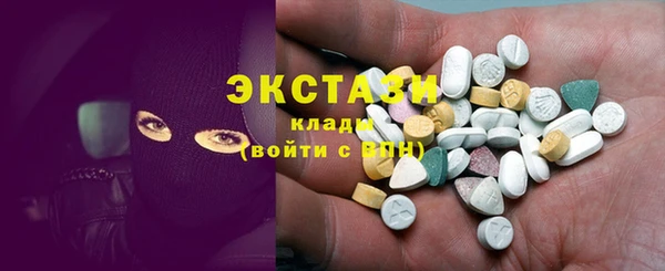 гидропоника Белоозёрский