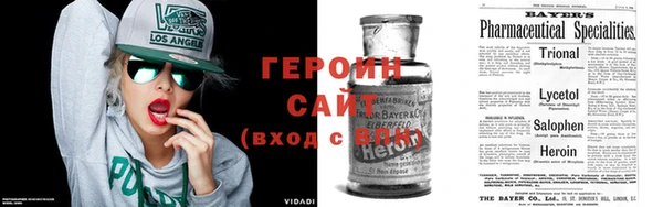 МДПВ Баксан