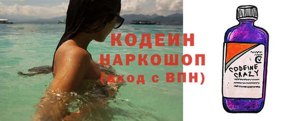 кокаин VHQ Балахна