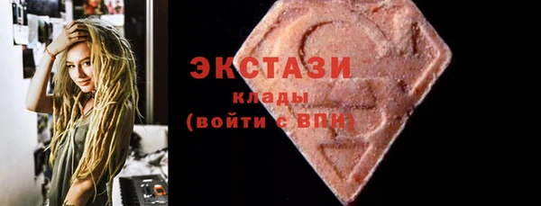 гидропоника Белоозёрский