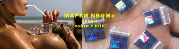 МДПВ Баксан