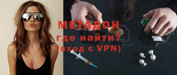 МДПВ Баксан