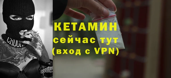 МДПВ Баксан