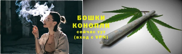 кокаин VHQ Балахна