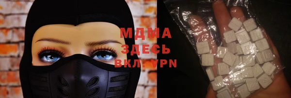МДПВ Баксан