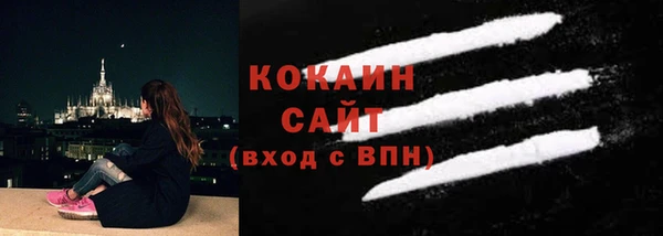 гидропоника Белоозёрский