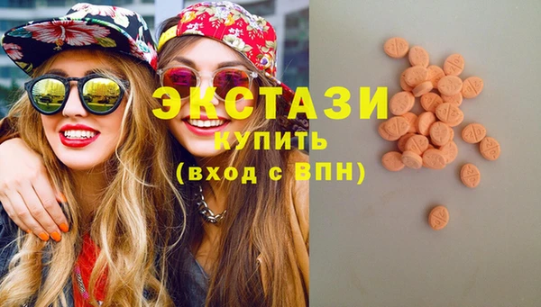 гидропоника Белоозёрский