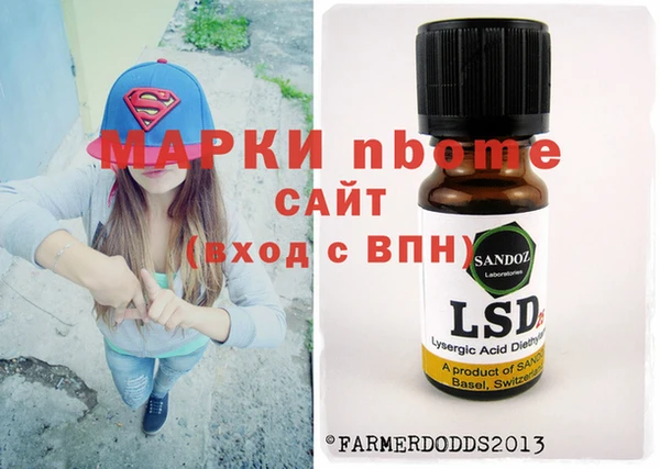 МДПВ Балабаново