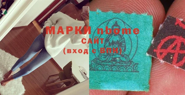 МДПВ Балабаново