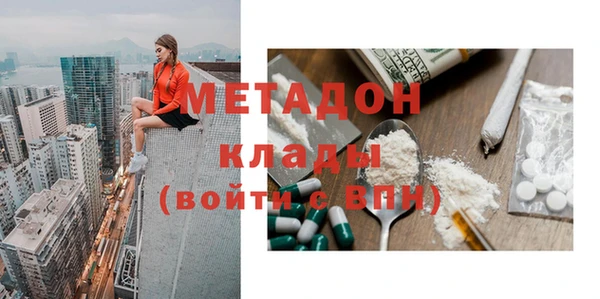 МДПВ Балабаново