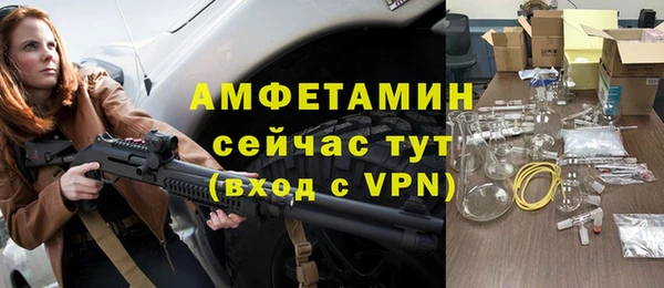 кокаин VHQ Балахна