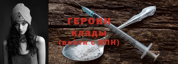 МДПВ Балабаново