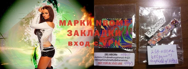 МДПВ Баксан