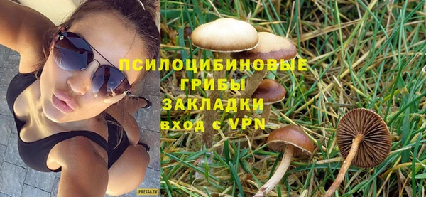 МДПВ Баксан