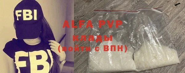 МДПВ Балабаново