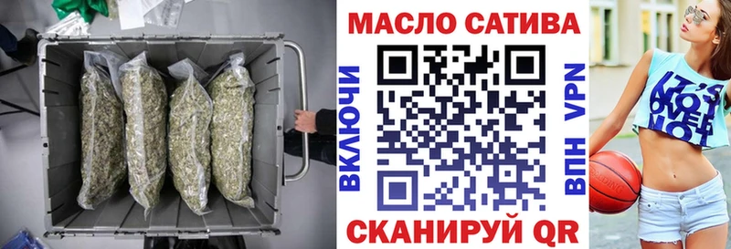Купить  Черногорск  Дистиллят ТГК вейп с тгк 